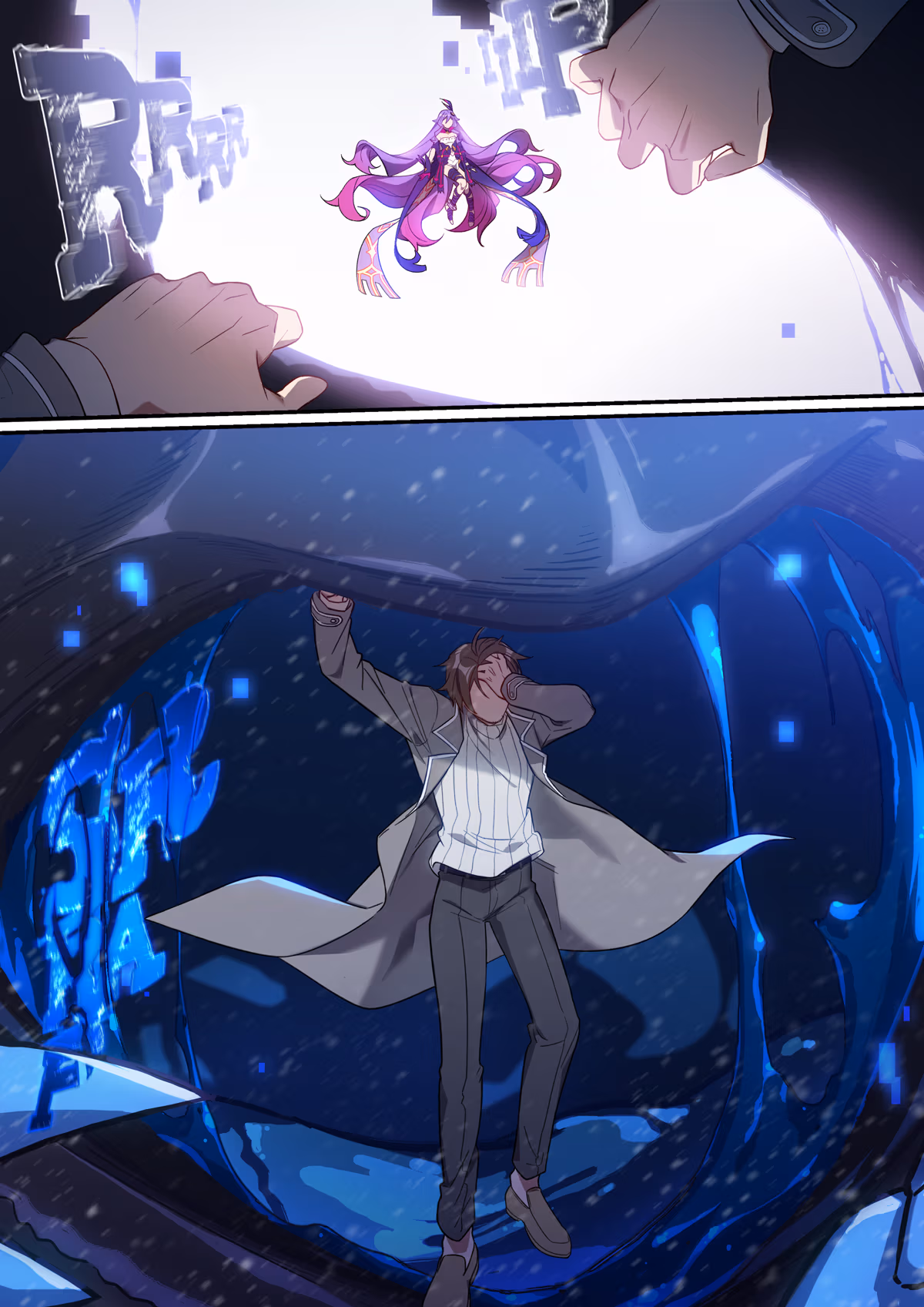 Read Honkai Impact 3rd chapter 9 image 8 on Lezhin