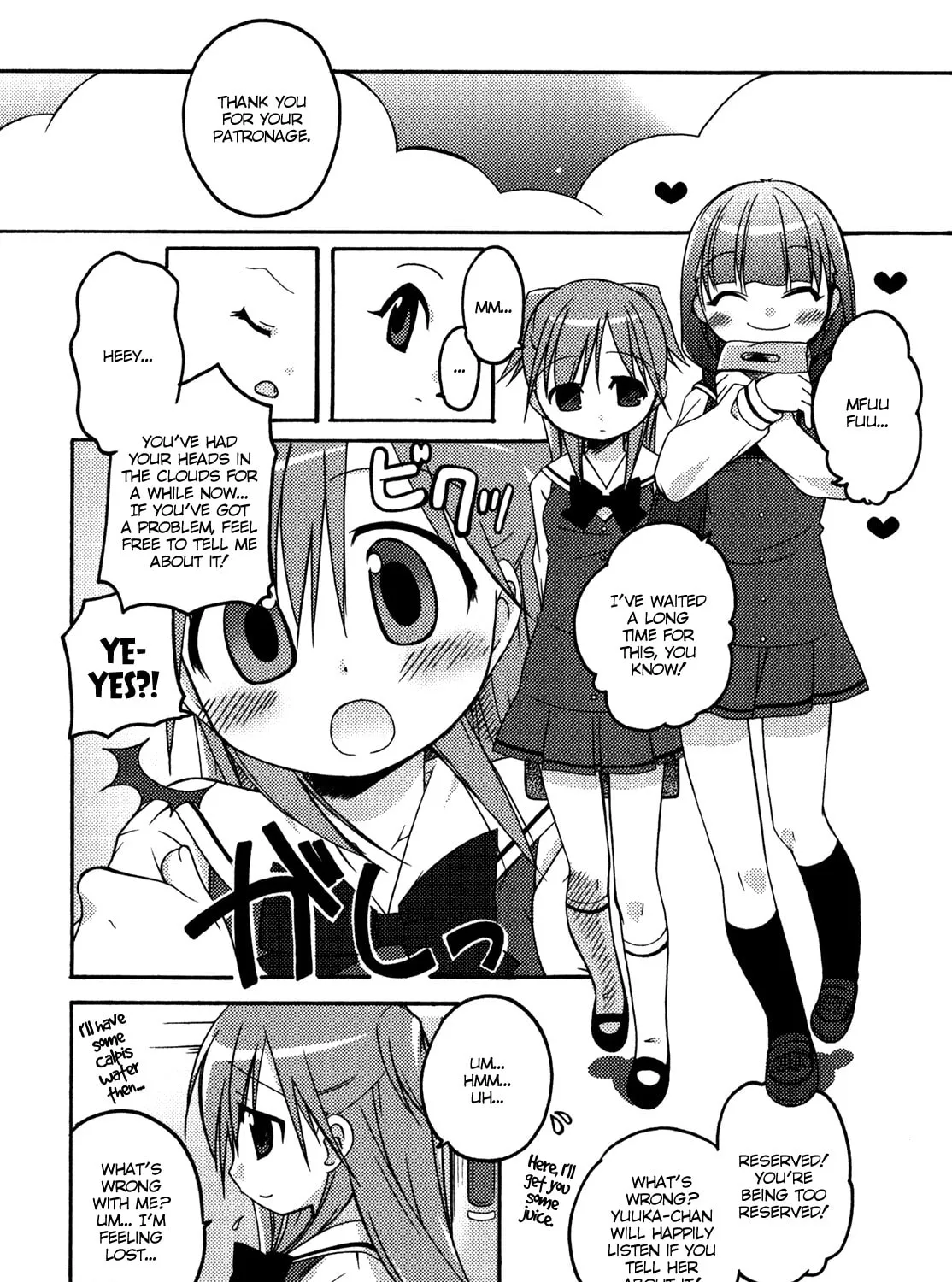 Read Honoka Lv. Up! chapter 1 image 20 on Lezhin