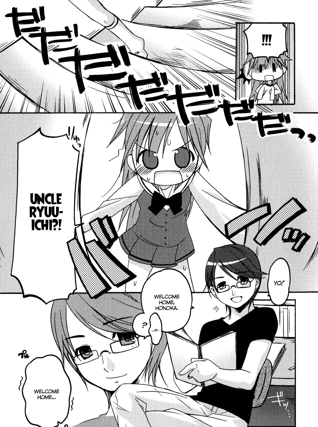 Read Honoka Lv. Up! chapter 1 image 26 on Lezhin