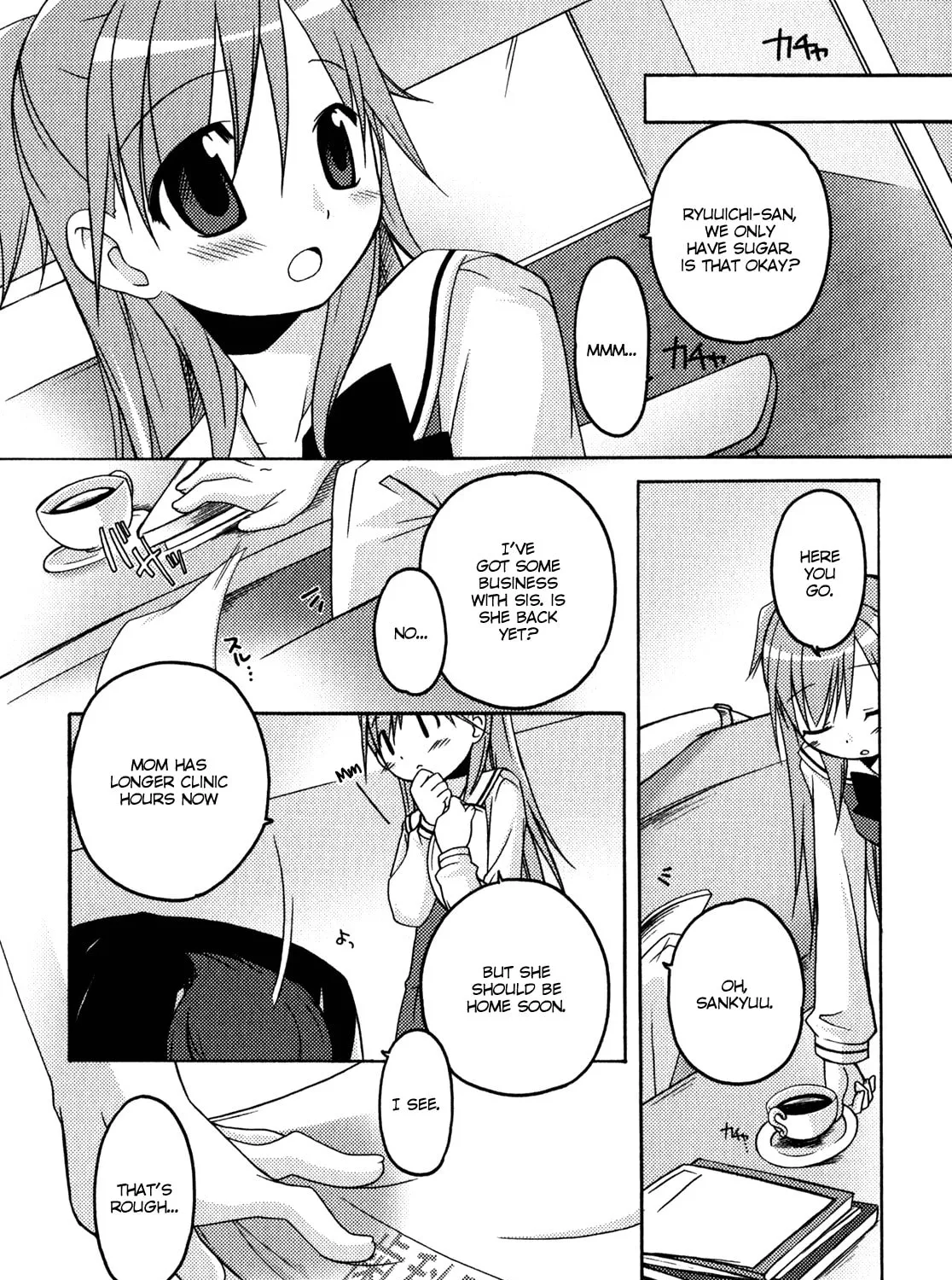 Read Honoka Lv. Up! chapter 1 image 36 on Lezhin