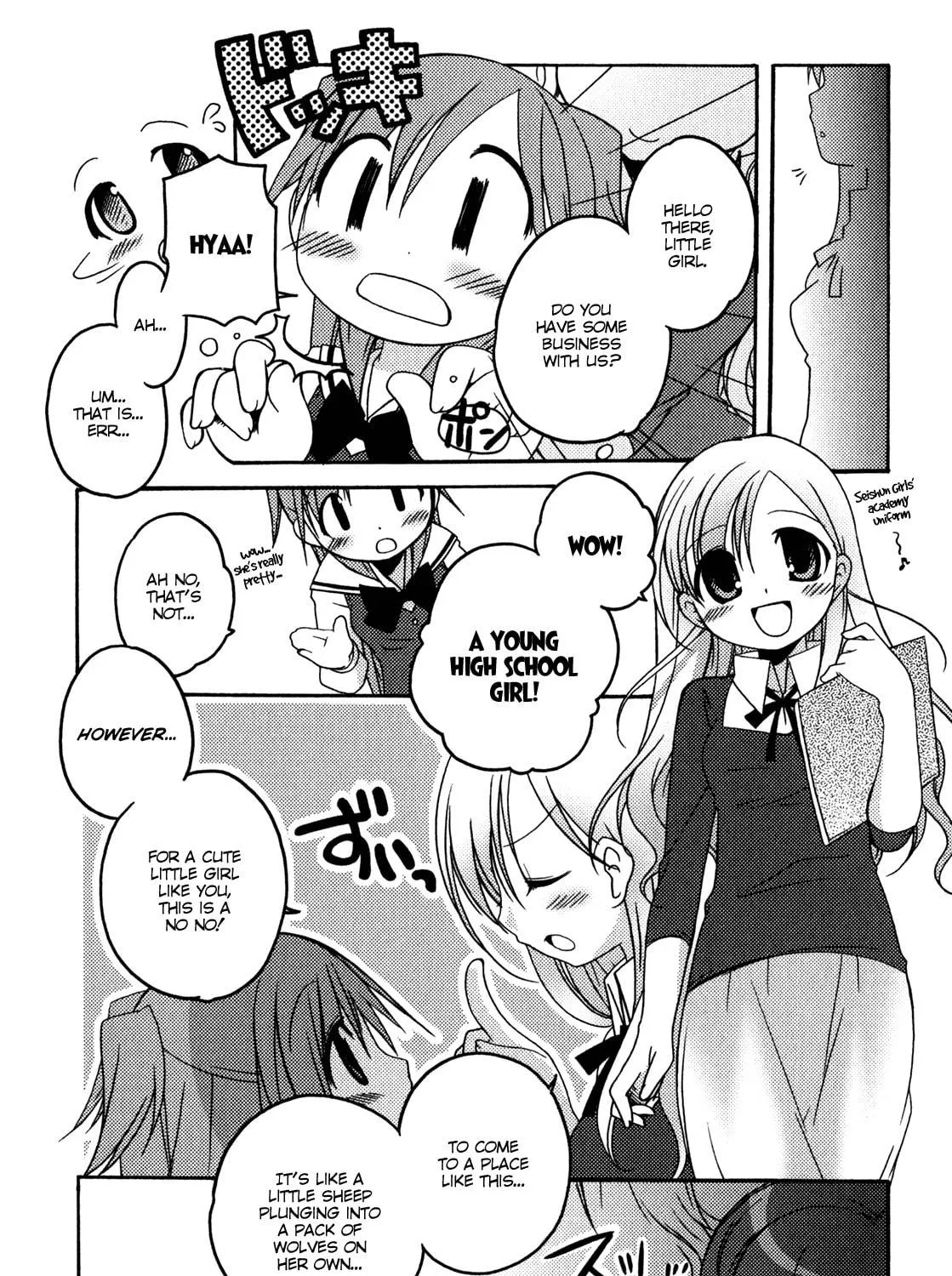 Read Honoka Lv. Up! chapter 1 image 46 on Lezhin
