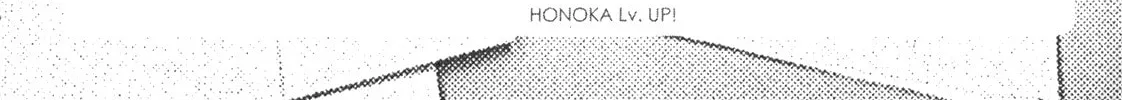 Read Honoka Lv. Up! chapter 1 image 57 on Lezhin