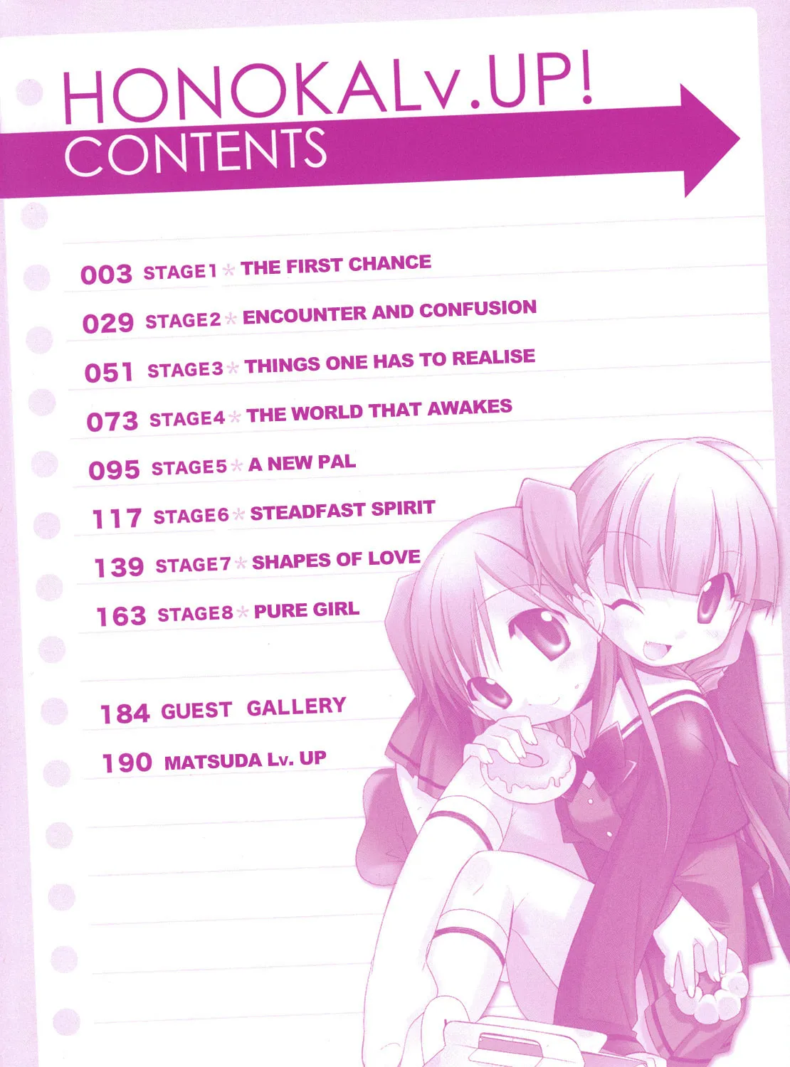 Read Honoka Lv. Up! chapter 1 image 6 on Lezhin