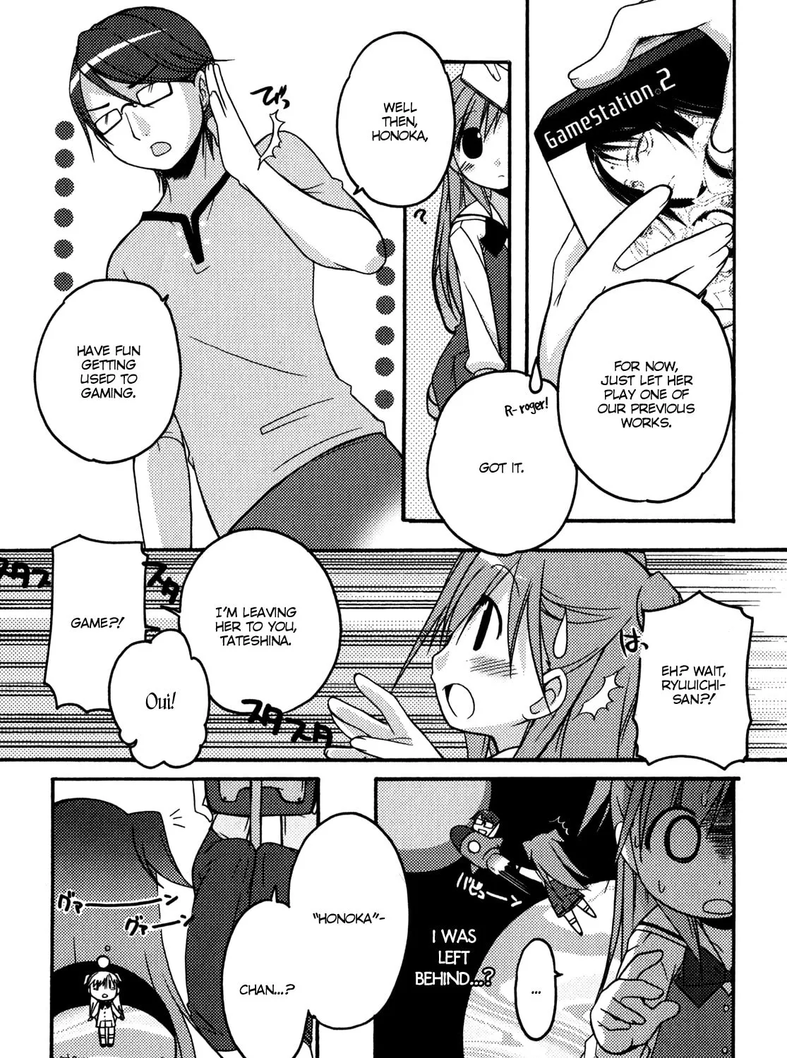 Read Honoka Lv. Up! chapter 2 image 14 on Lezhin