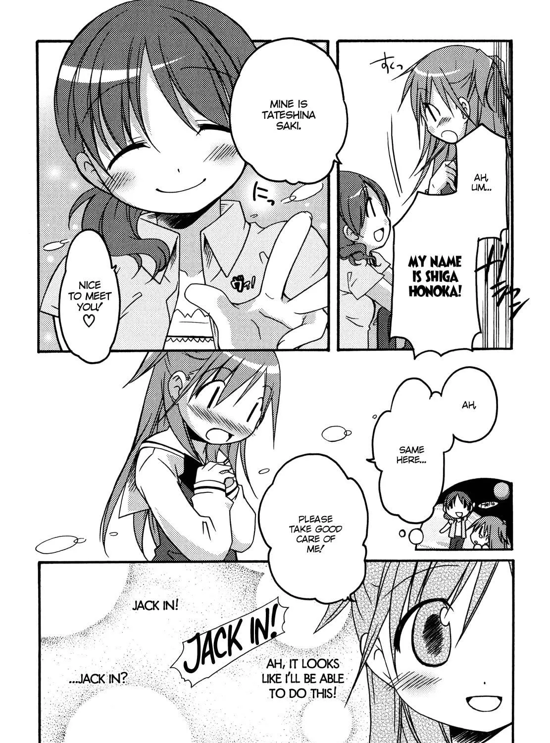 Read Honoka Lv. Up! chapter 2 image 16 on Lezhin