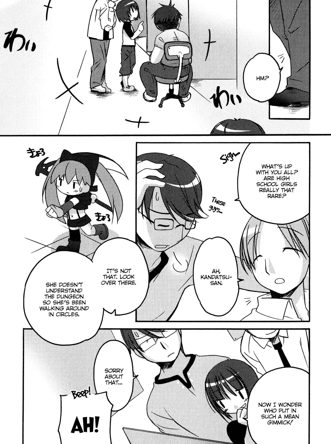 Read Honoka Lv. Up! chapter 2 image 30 on Lezhin