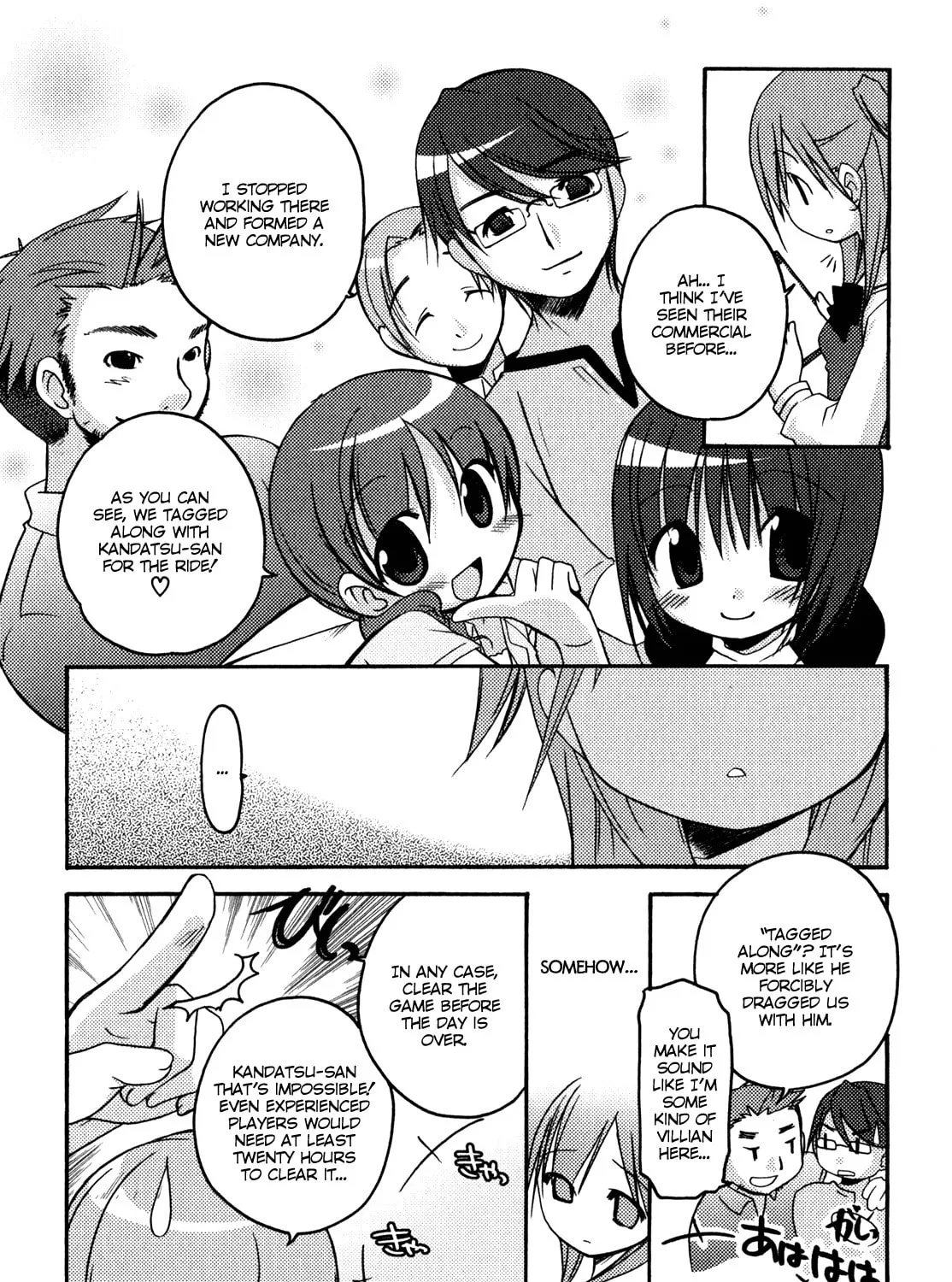 Read Honoka Lv. Up! chapter 2 image 36 on Lezhin