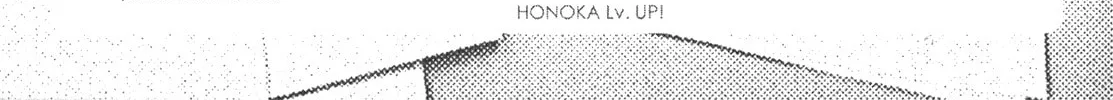Read Honoka Lv. Up! chapter 2 image 43 on Lezhin