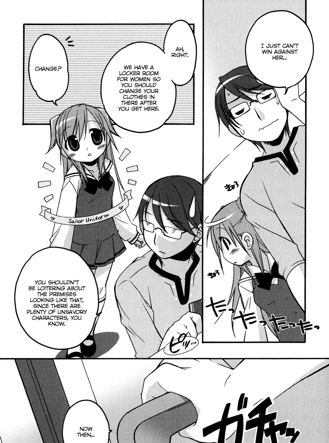 Read Honoka Lv. Up! chapter 2 image 6 on Lezhin