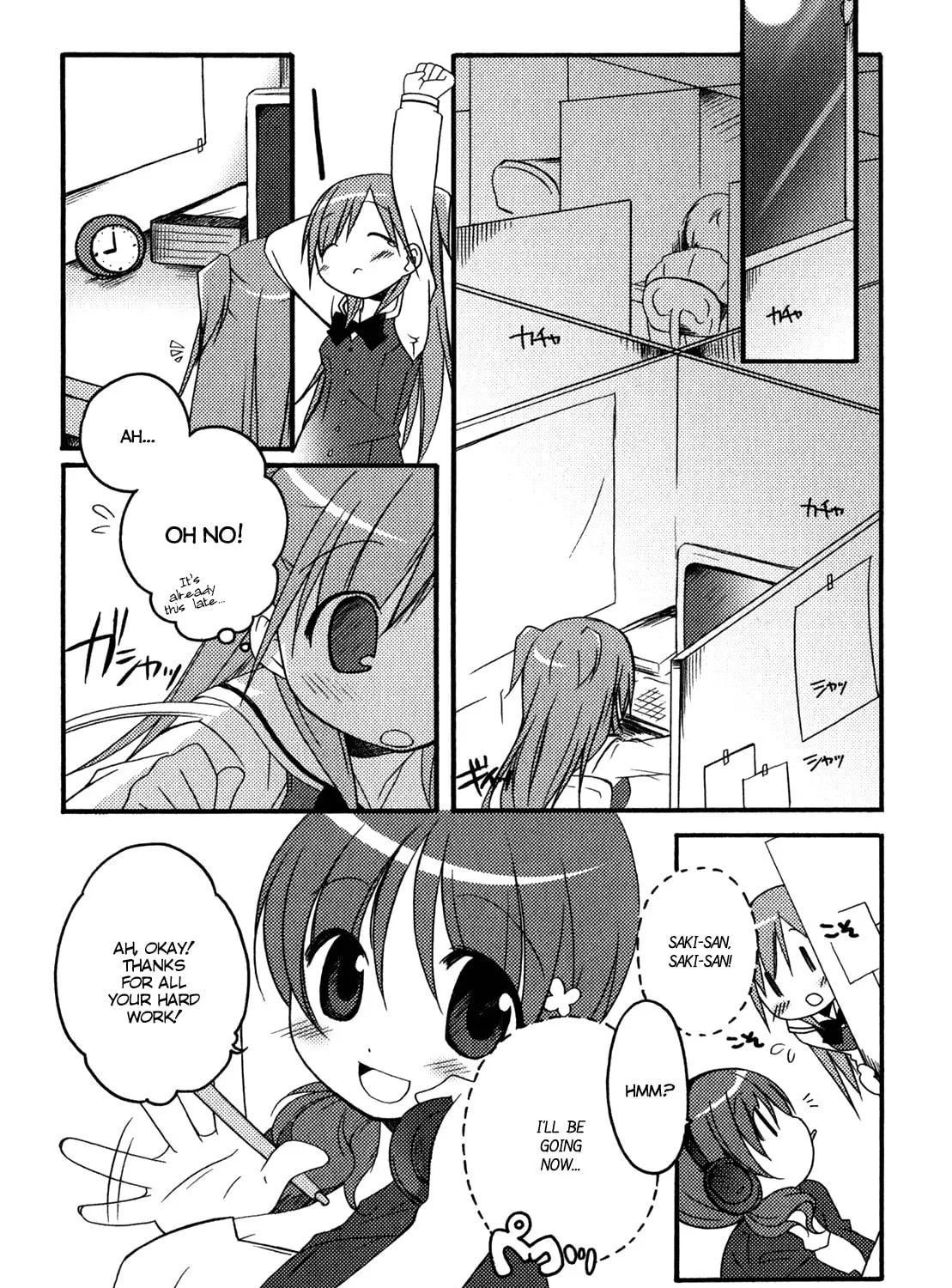 Read Honoka Lv. Up! chapter 3 image 14 on Lezhin
