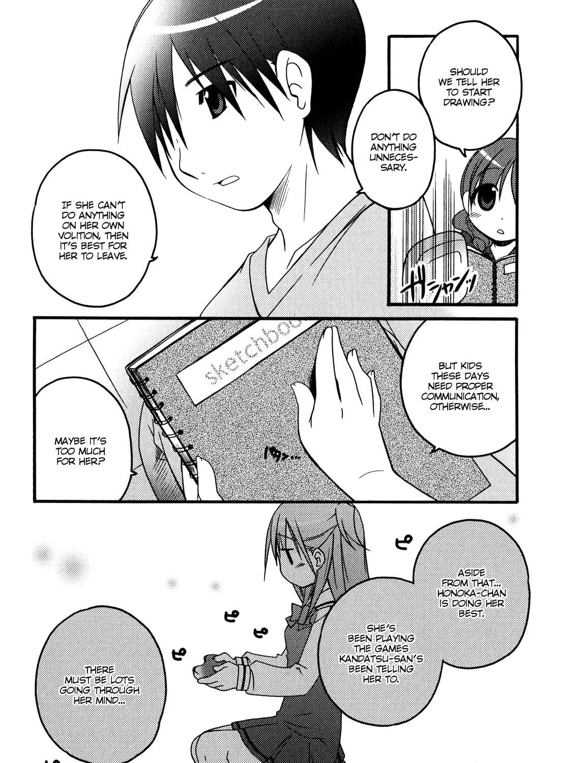 Read Honoka Lv. Up! chapter 3 image 18 on Lezhin