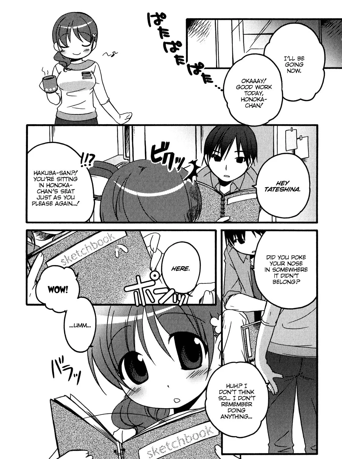 Read Honoka Lv. Up! chapter 3 image 36 on Lezhin