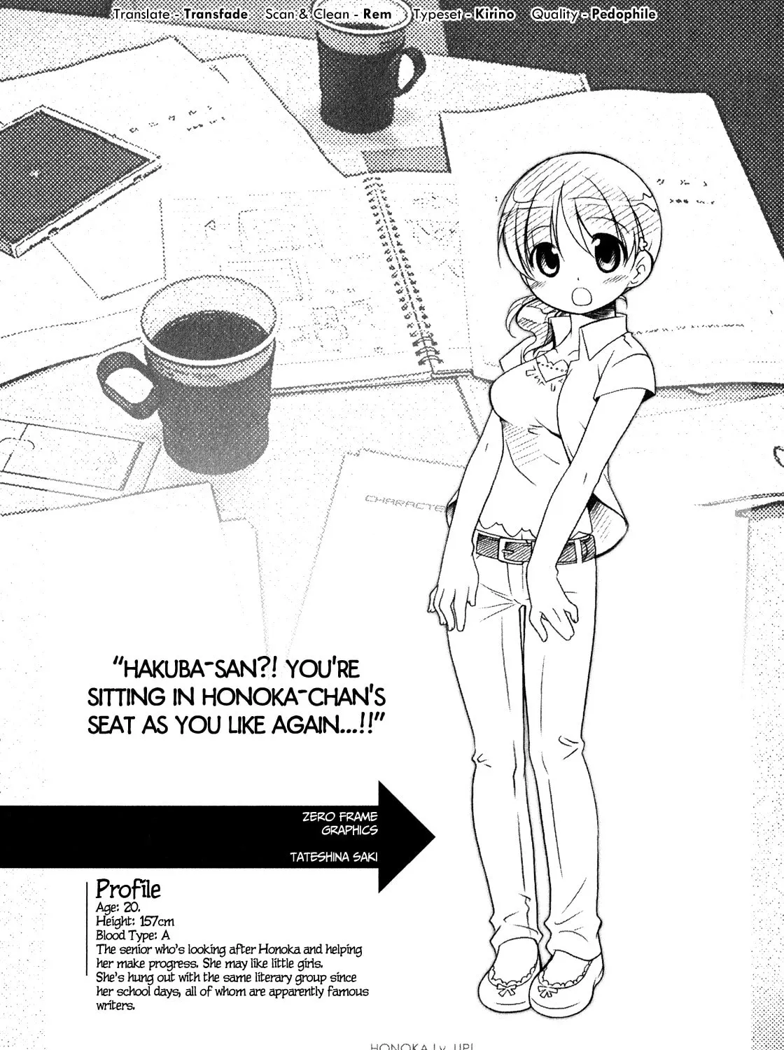 Read Honoka Lv. Up! chapter 3 image 42 on Lezhin