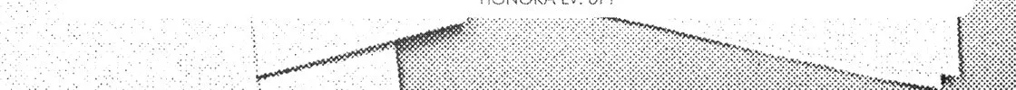 Read Honoka Lv. Up! chapter 3 image 43 on Lezhin