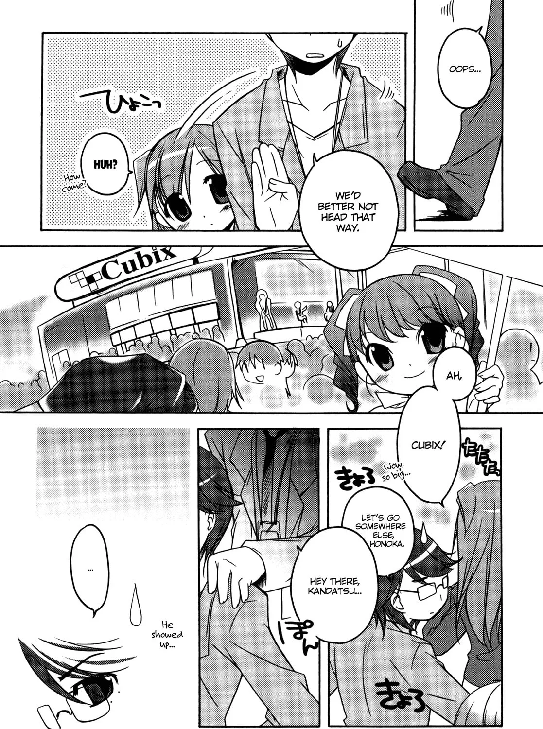 Read Honoka Lv. Up! chapter 4 image 20 on Lezhin