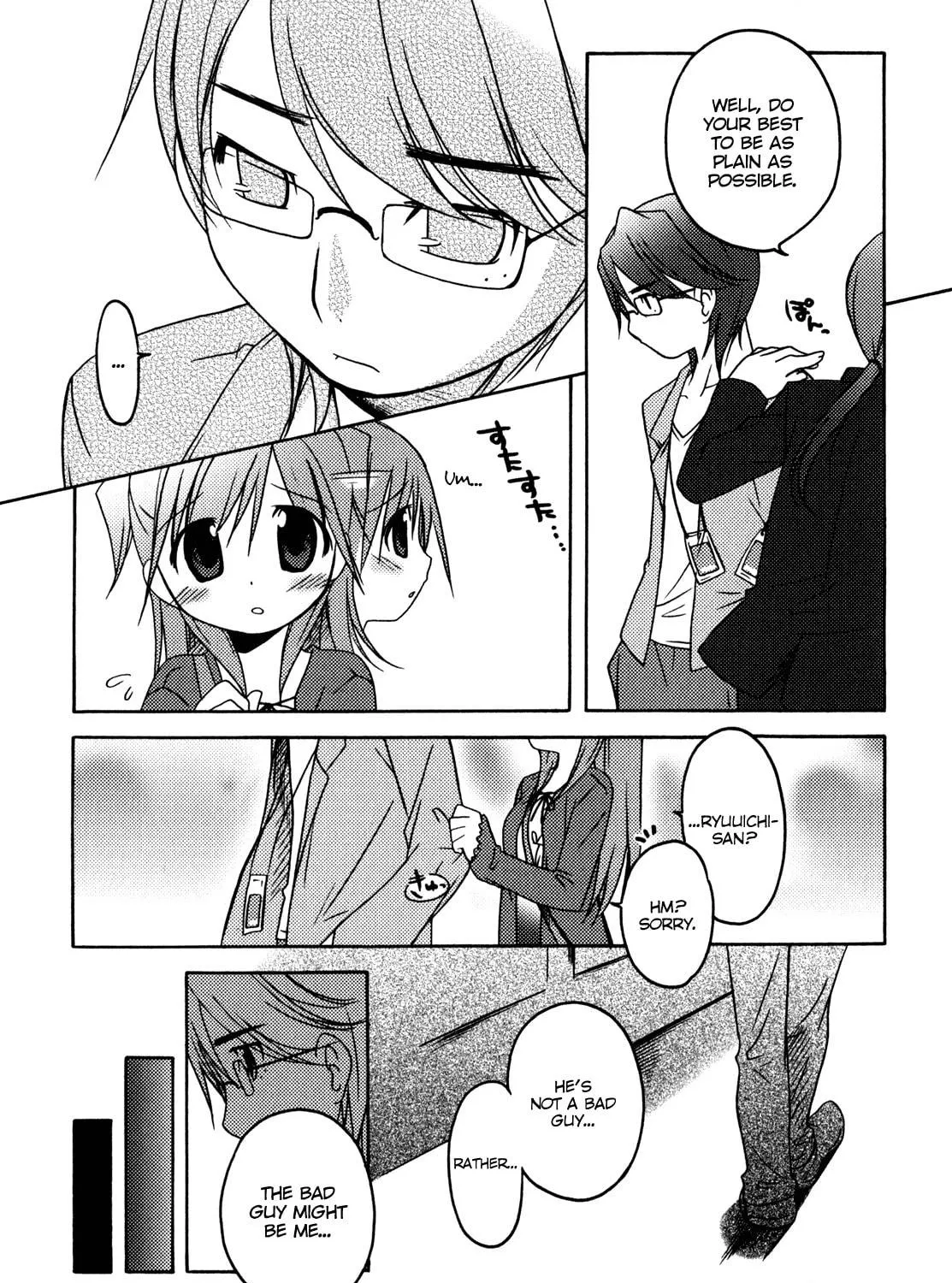 Read Honoka Lv. Up! chapter 4 image 28 on Lezhin