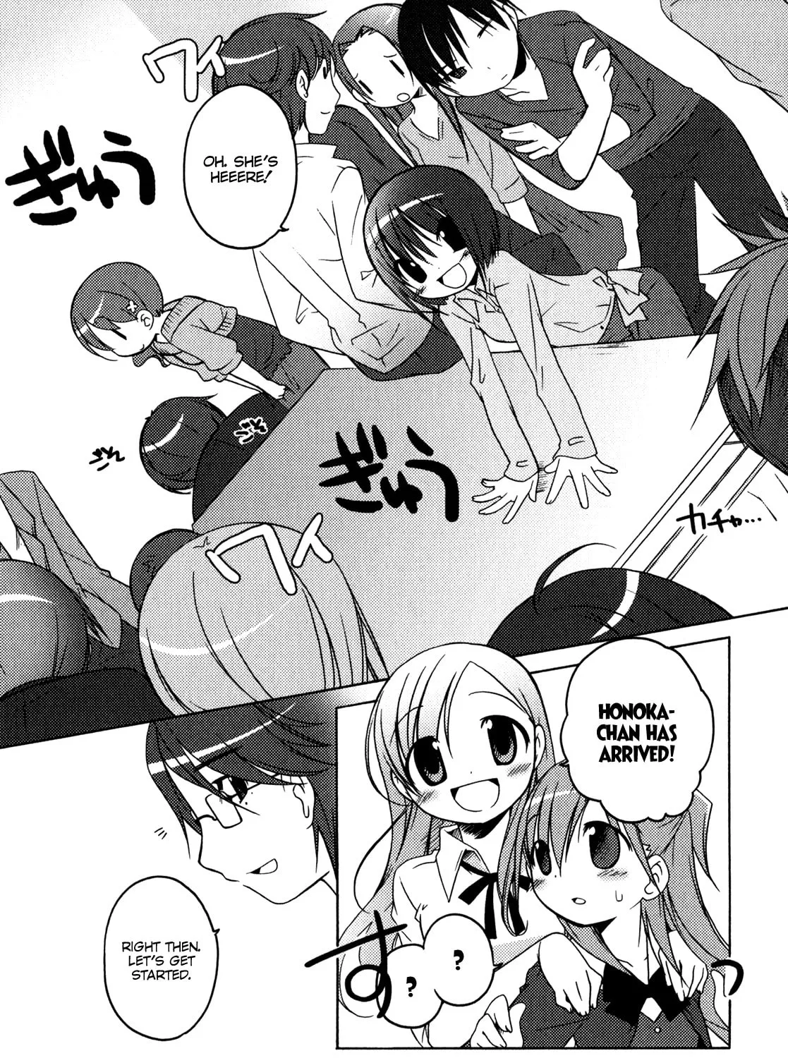 Read Honoka Lv. Up! chapter 4 image 32 on Lezhin