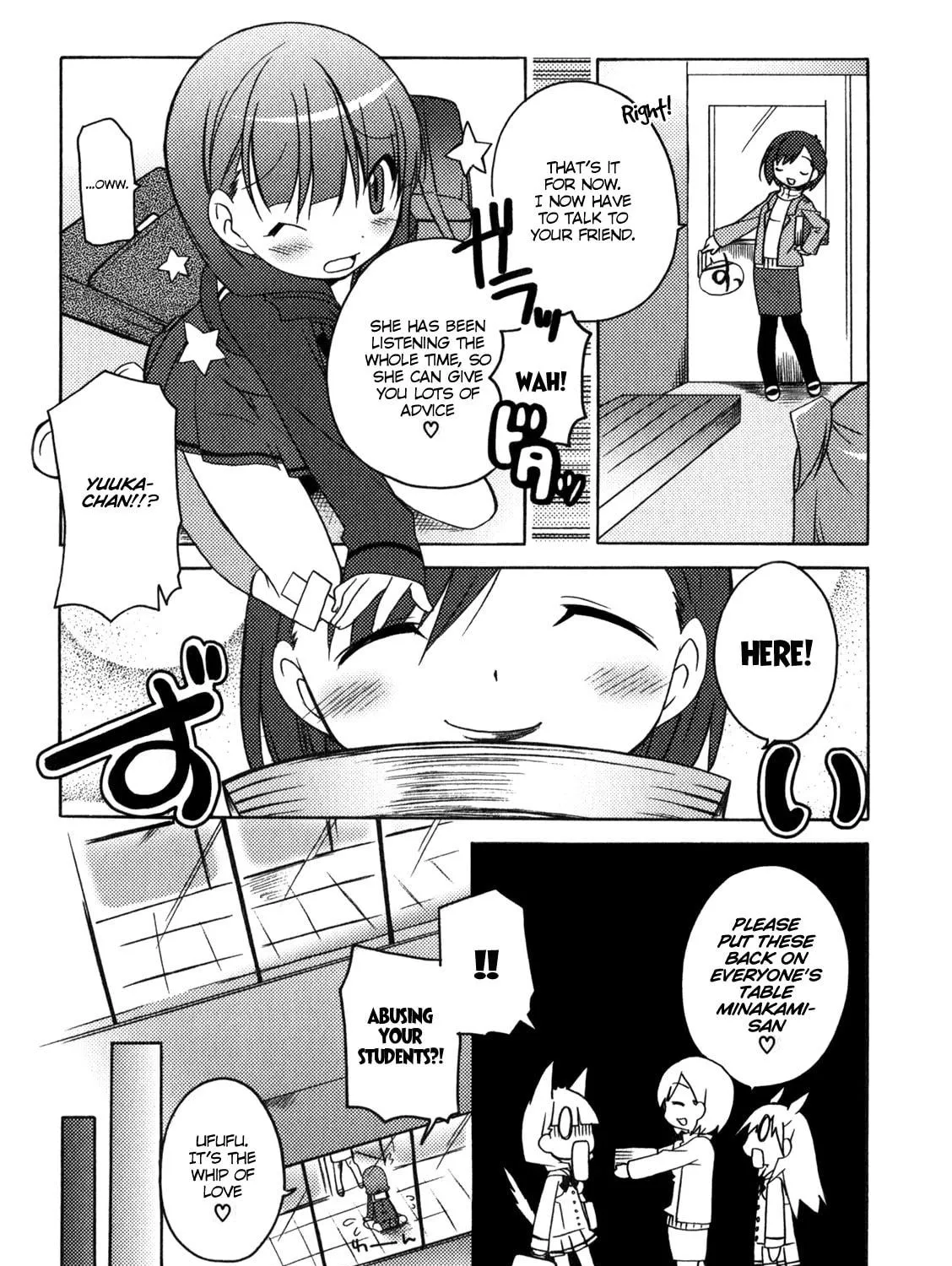 Read Honoka Lv. Up! chapter 5 image 16 on Lezhin