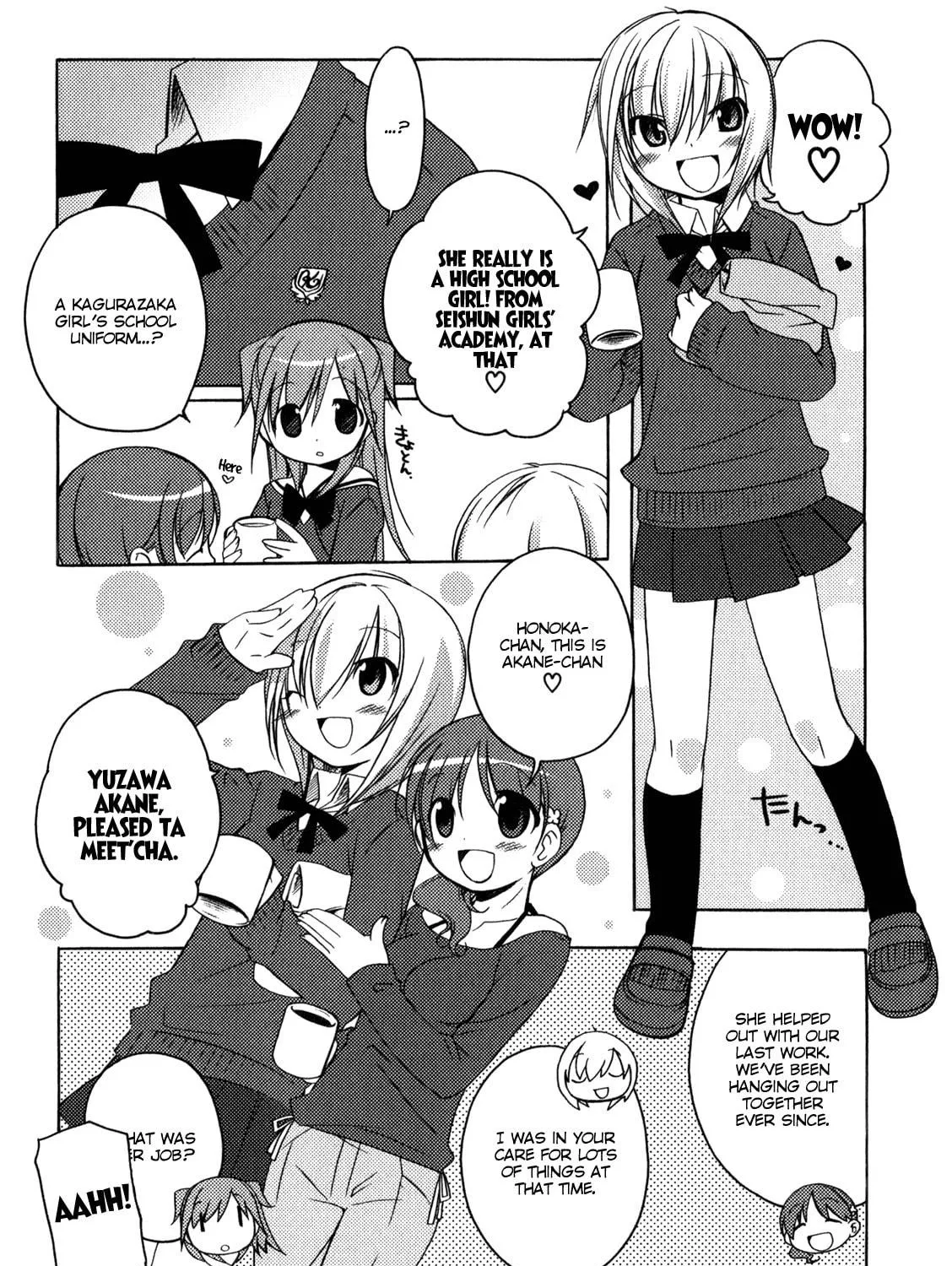 Read Honoka Lv. Up! chapter 5 image 28 on Lezhin