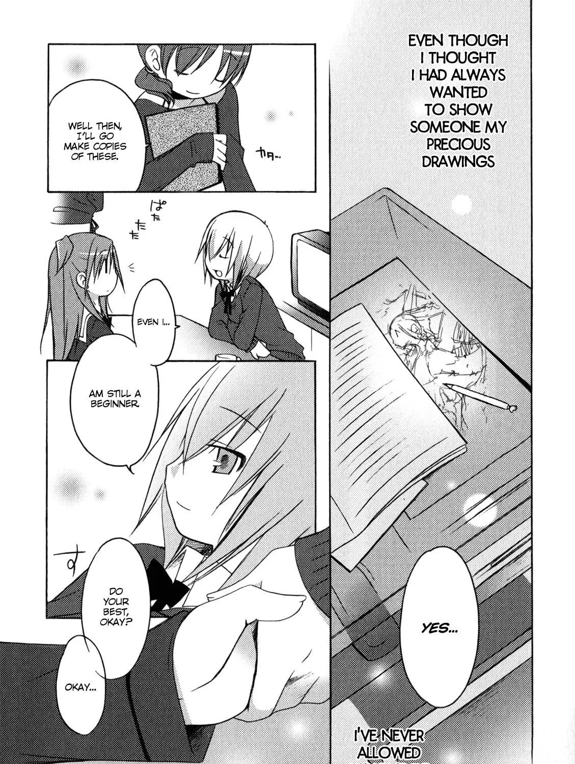 Read Honoka Lv. Up! chapter 5 image 38 on Lezhin
