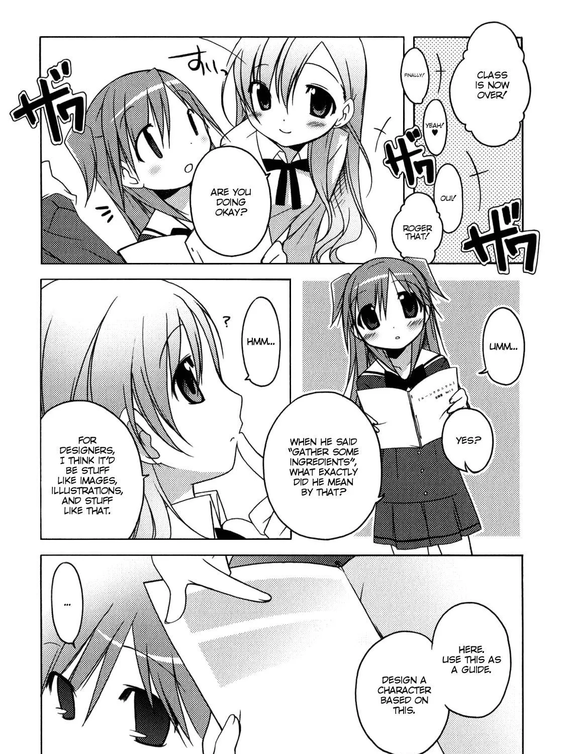 Read Honoka Lv. Up! chapter 5 image 4 on Lezhin