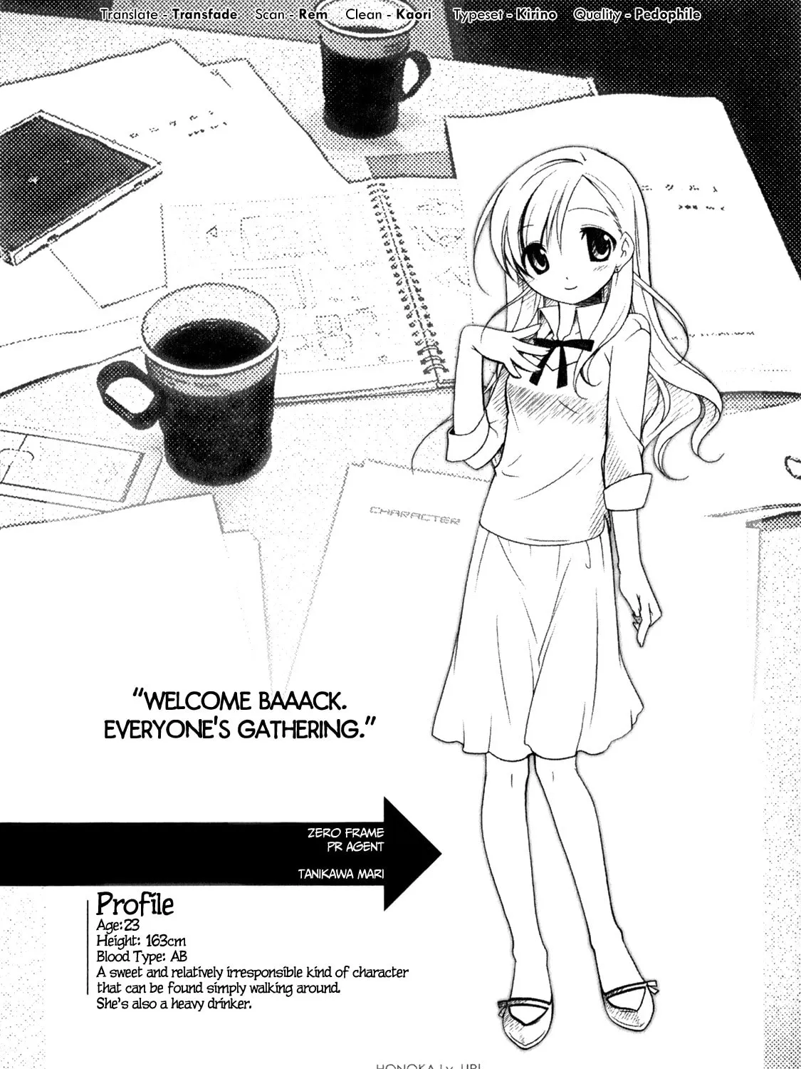 Read Honoka Lv. Up! chapter 5 image 42 on Lezhin