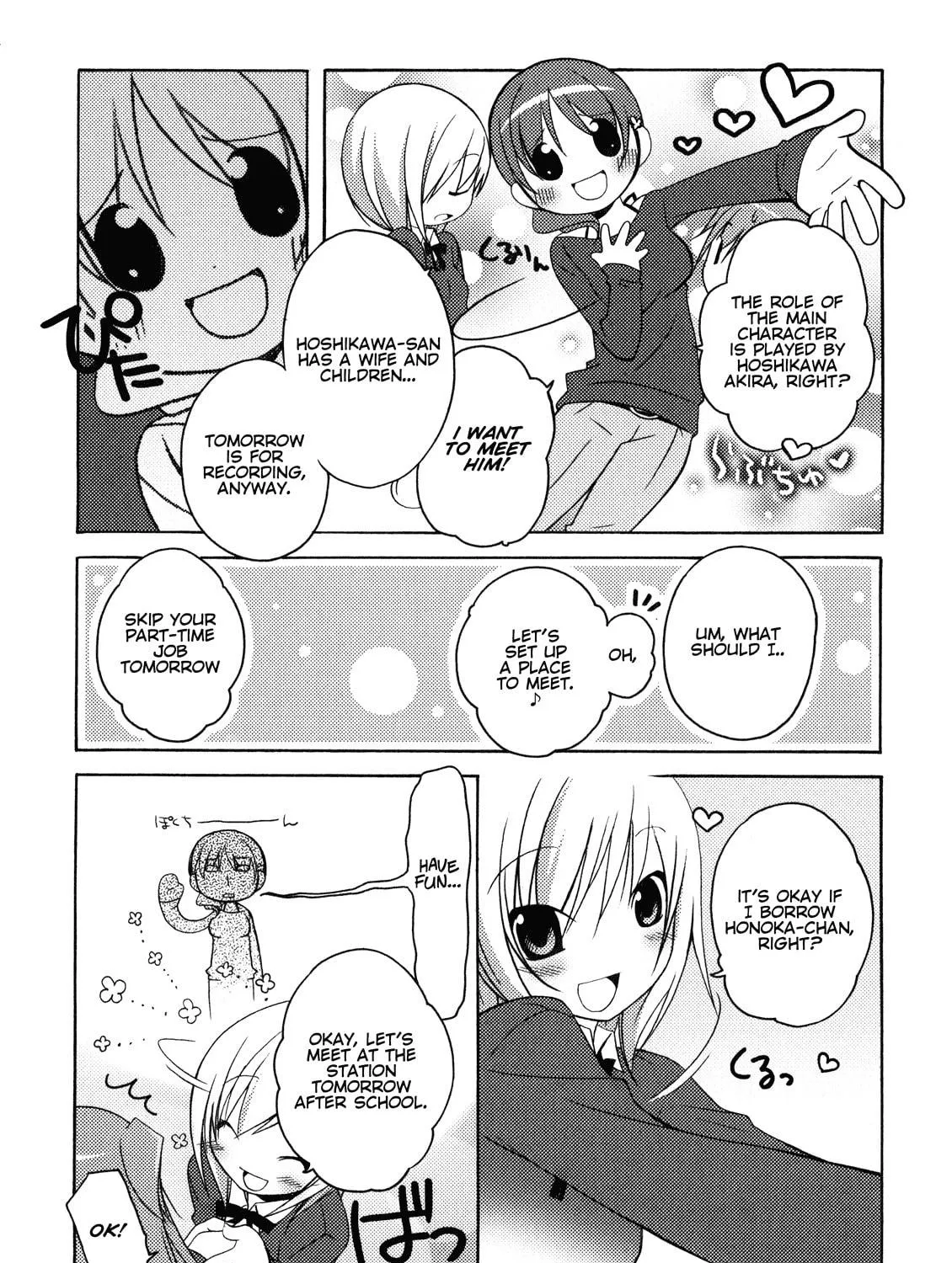 Read Honoka Lv. Up! chapter 6 image 10 on Lezhin