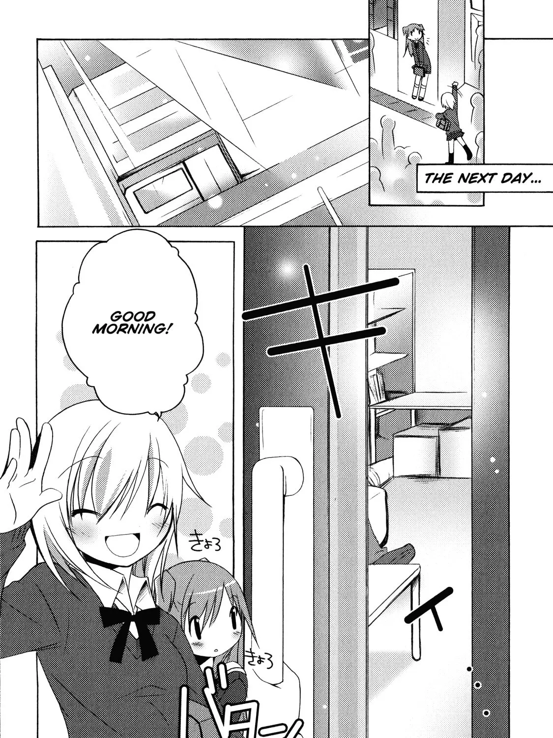 Read Honoka Lv. Up! chapter 6 image 12 on Lezhin