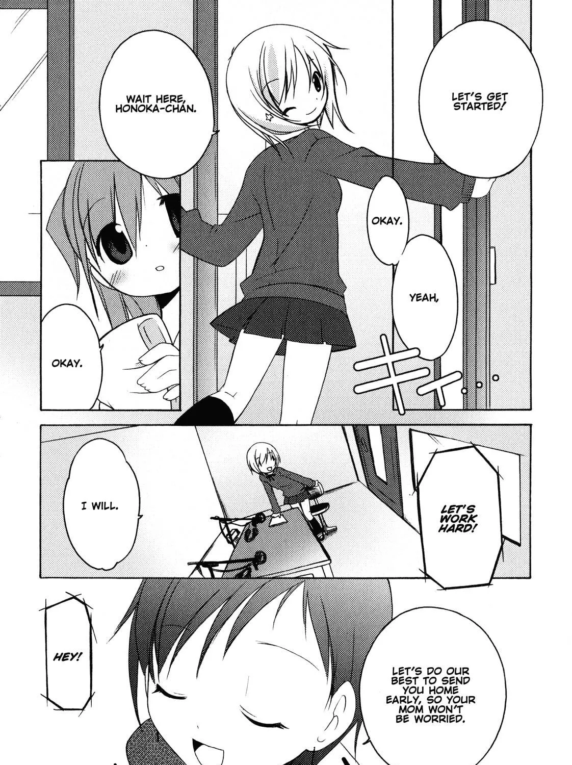 Read Honoka Lv. Up! chapter 6 image 18 on Lezhin