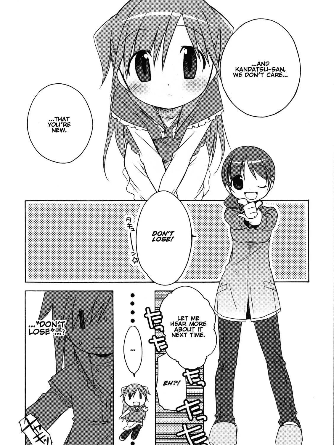 Read Honoka Lv. Up! chapter 6 image 34 on Lezhin