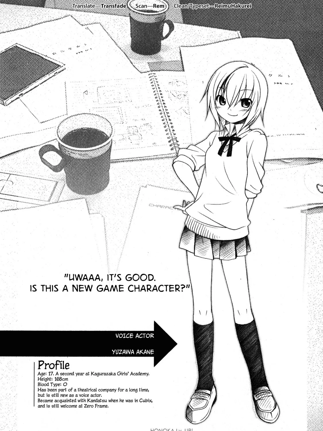 Read Honoka Lv. Up! chapter 6 image 42 on Lezhin