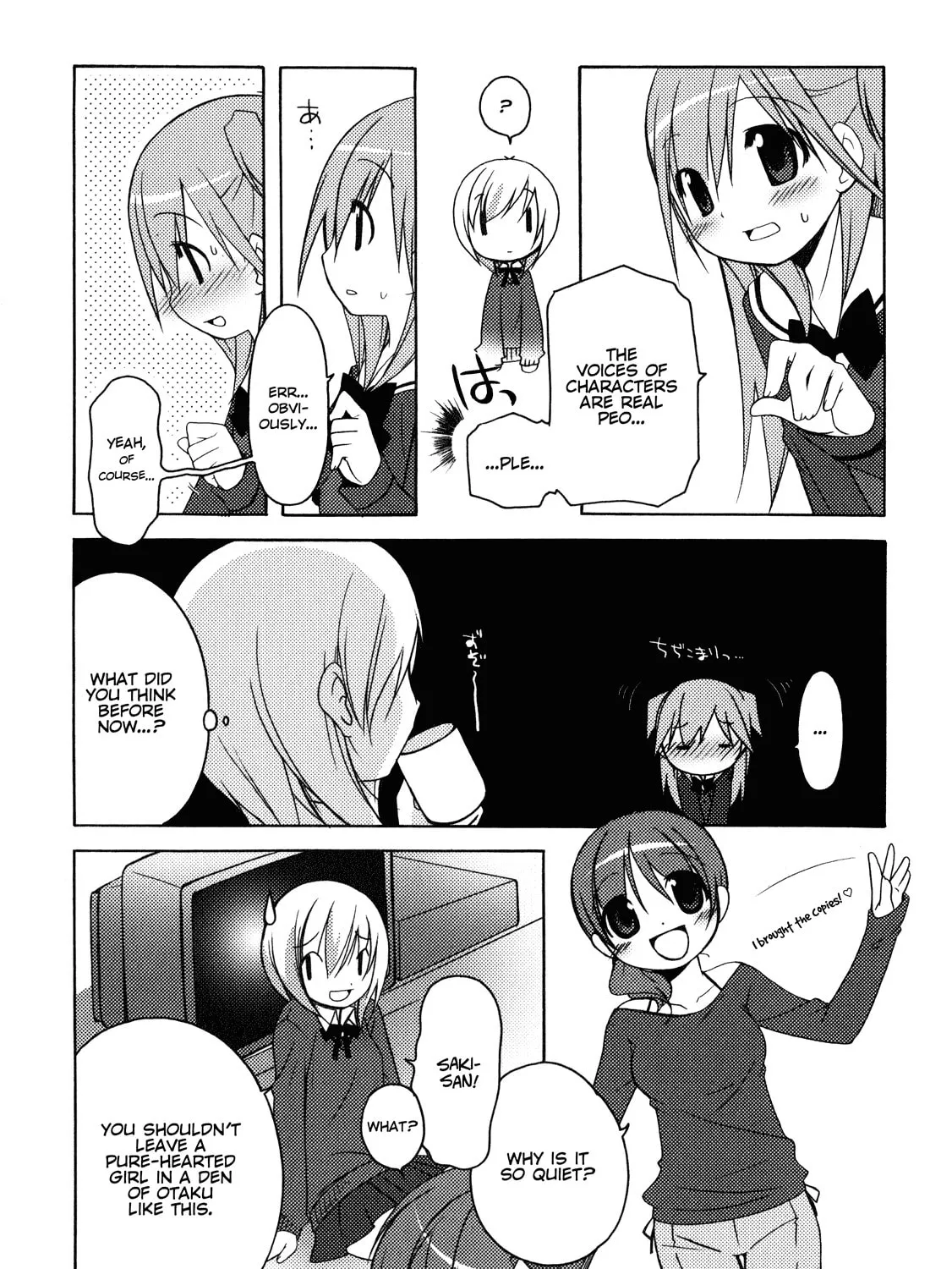 Read Honoka Lv. Up! chapter 6 image 6 on Lezhin