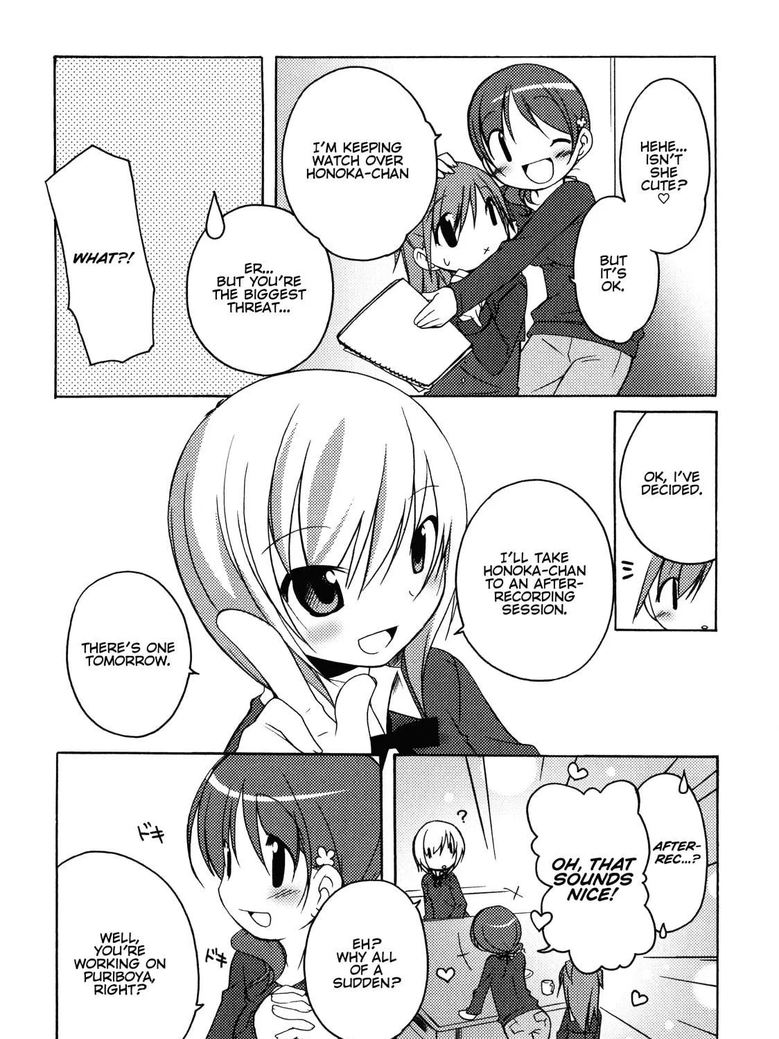 Read Honoka Lv. Up! chapter 6 image 8 on Lezhin