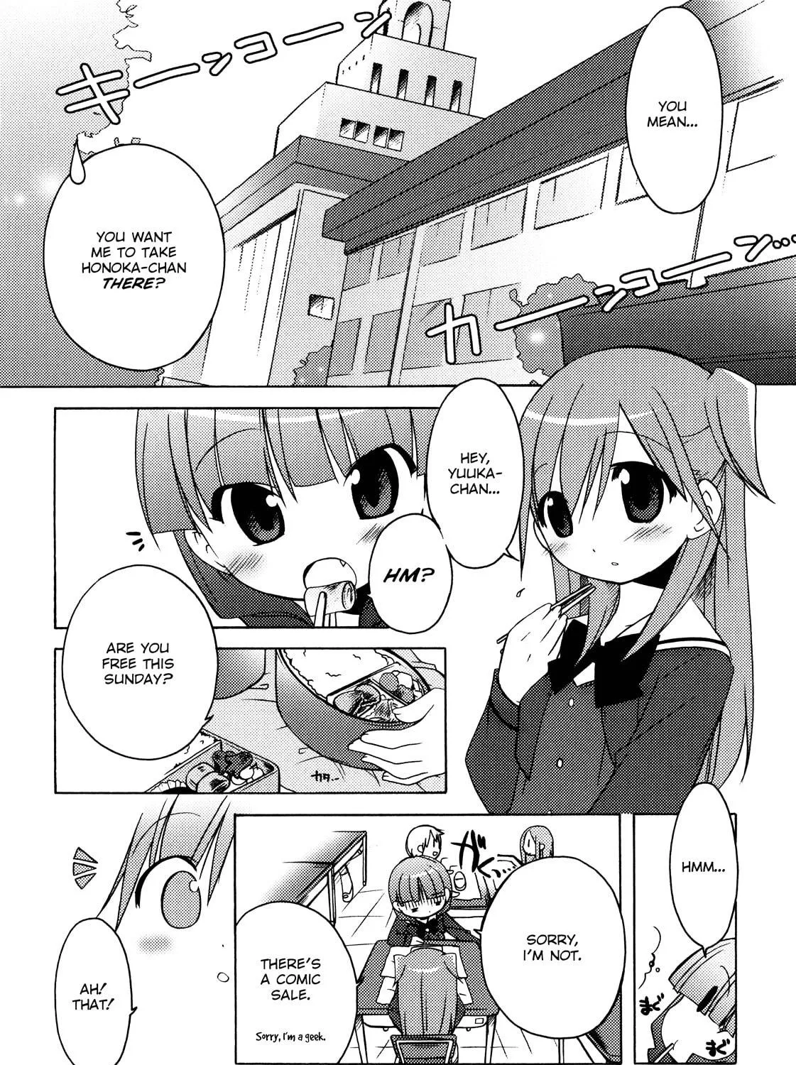 Read Honoka Lv. Up! chapter 7 image 10 on Lezhin