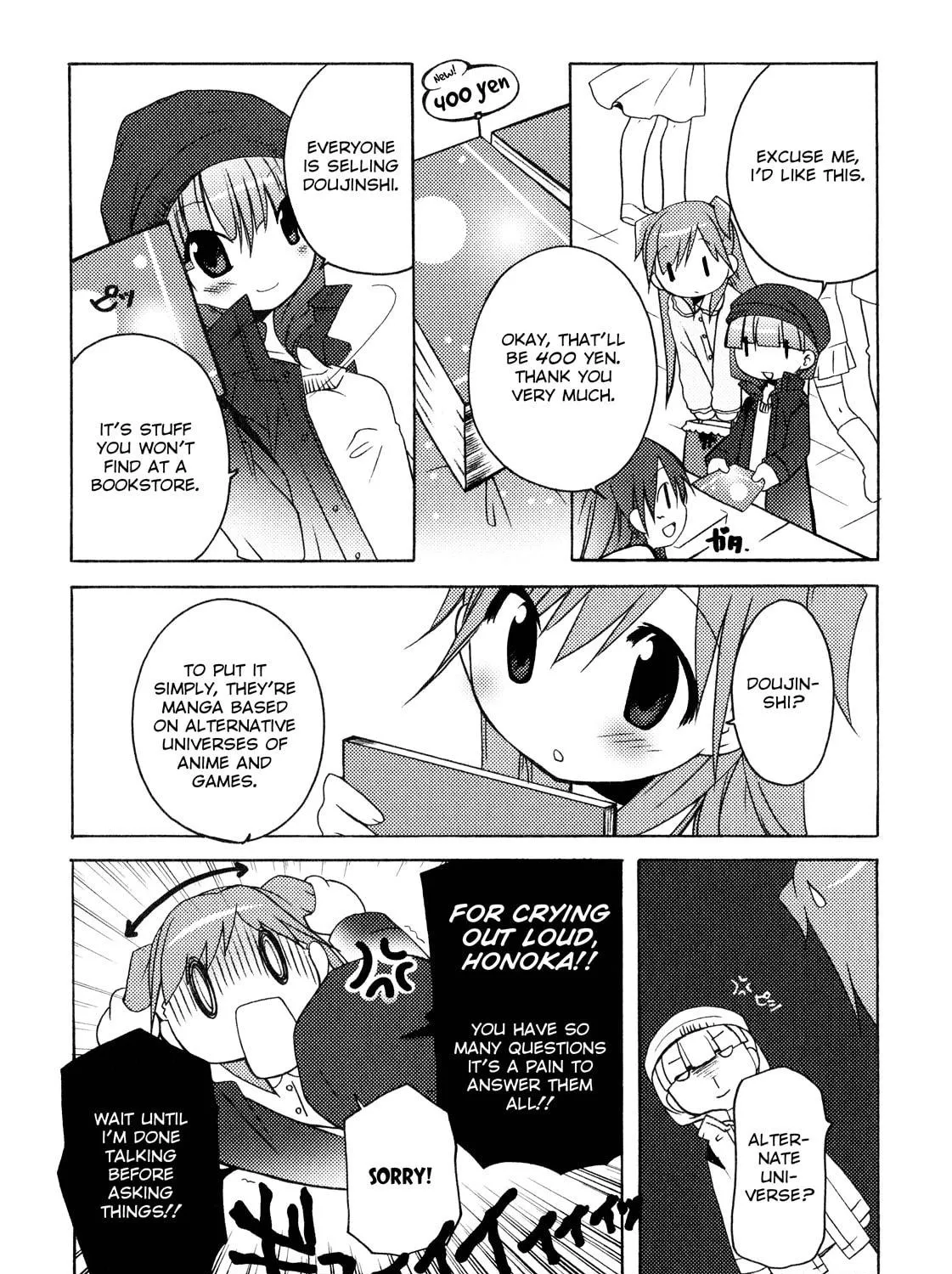 Read Honoka Lv. Up! chapter 7 image 16 on Lezhin