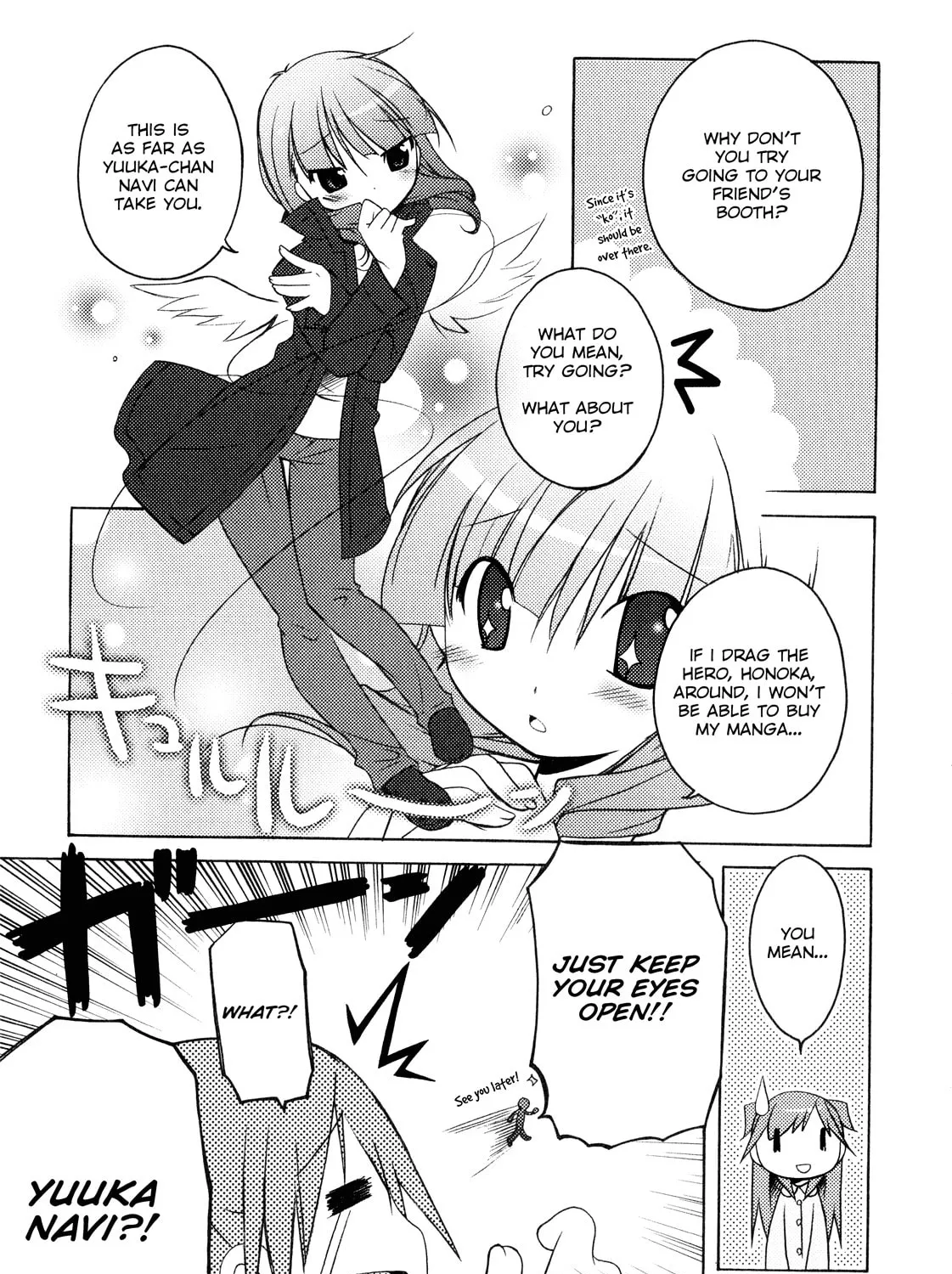 Read Honoka Lv. Up! chapter 7 image 20 on Lezhin