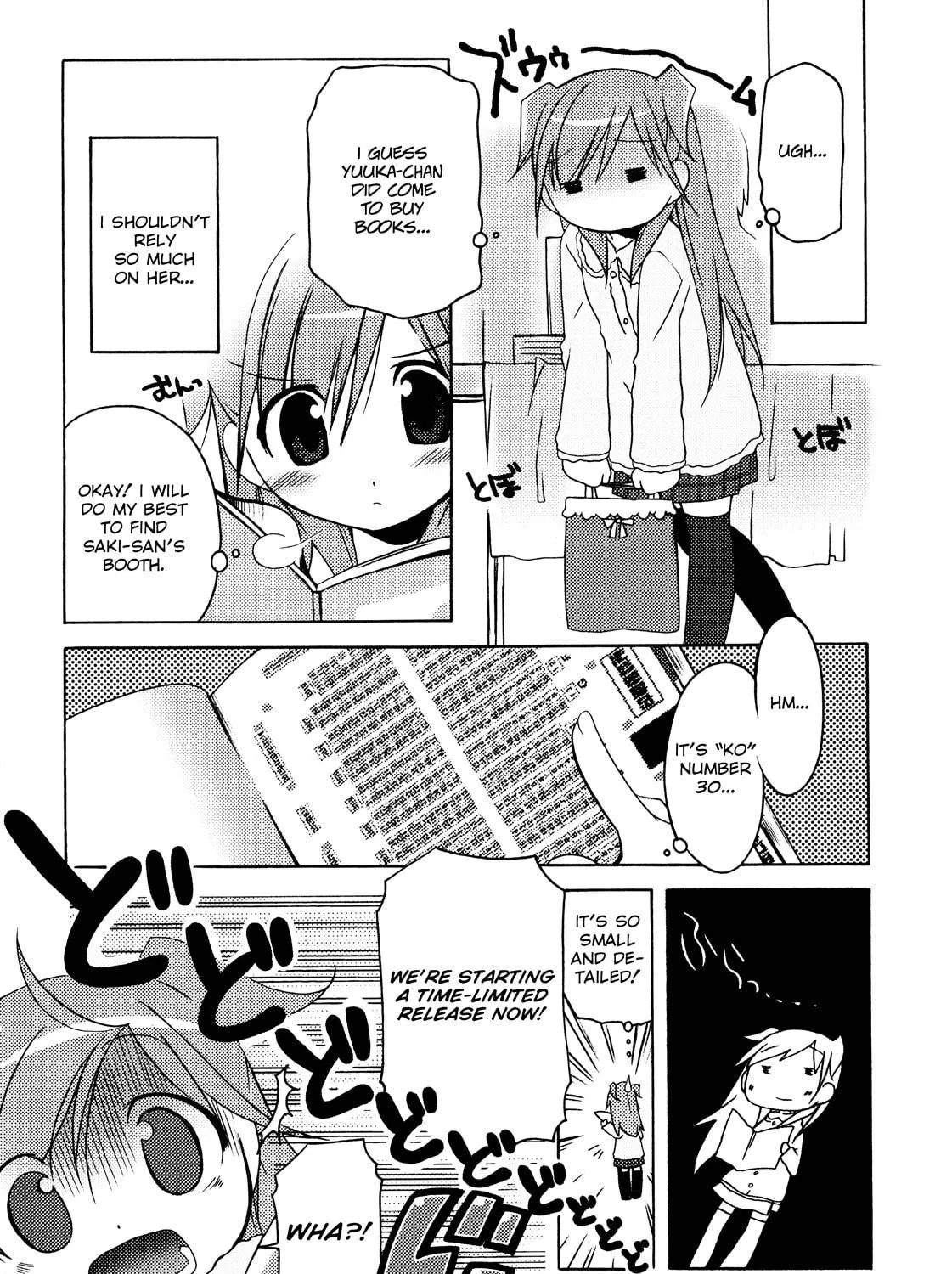 Read Honoka Lv. Up! chapter 7 image 22 on Lezhin