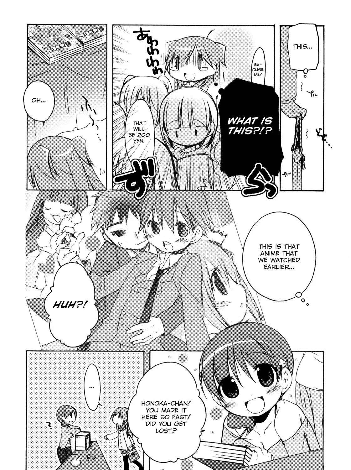 Read Honoka Lv. Up! chapter 7 image 24 on Lezhin