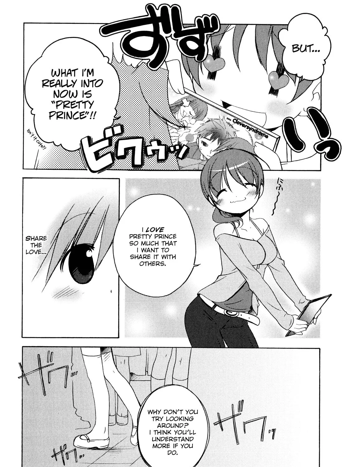 Read Honoka Lv. Up! chapter 7 image 32 on Lezhin