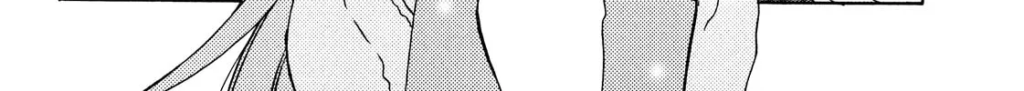Read Honoka Lv. Up! chapter 7 image 37 on Lezhin