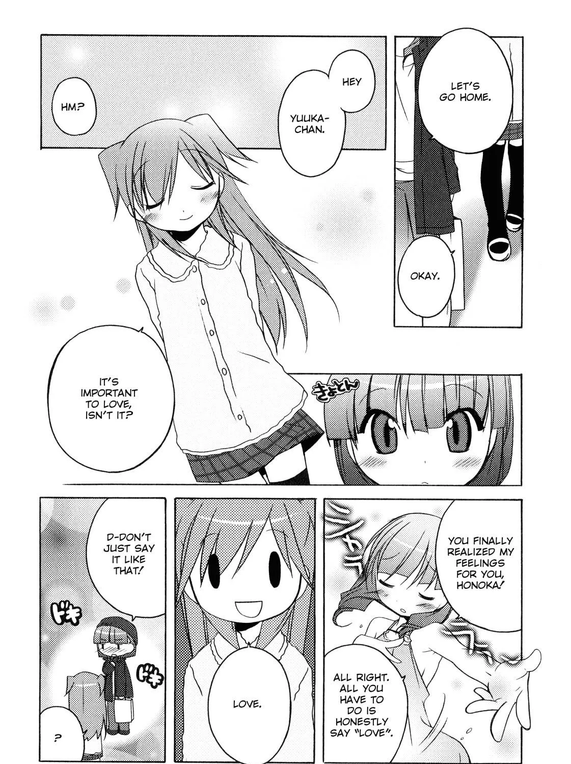 Read Honoka Lv. Up! chapter 7 image 40 on Lezhin