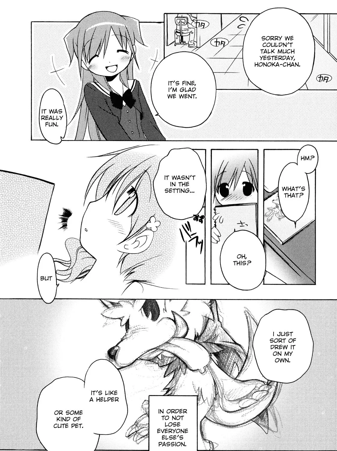 Read Honoka Lv. Up! chapter 7 image 42 on Lezhin