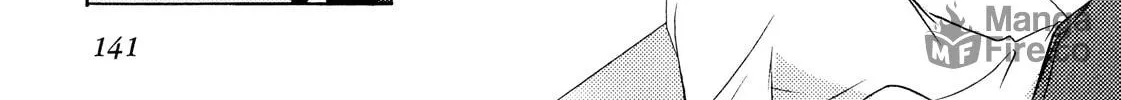 Read Honoka Lv. Up! chapter 7 image 5 on Lezhin