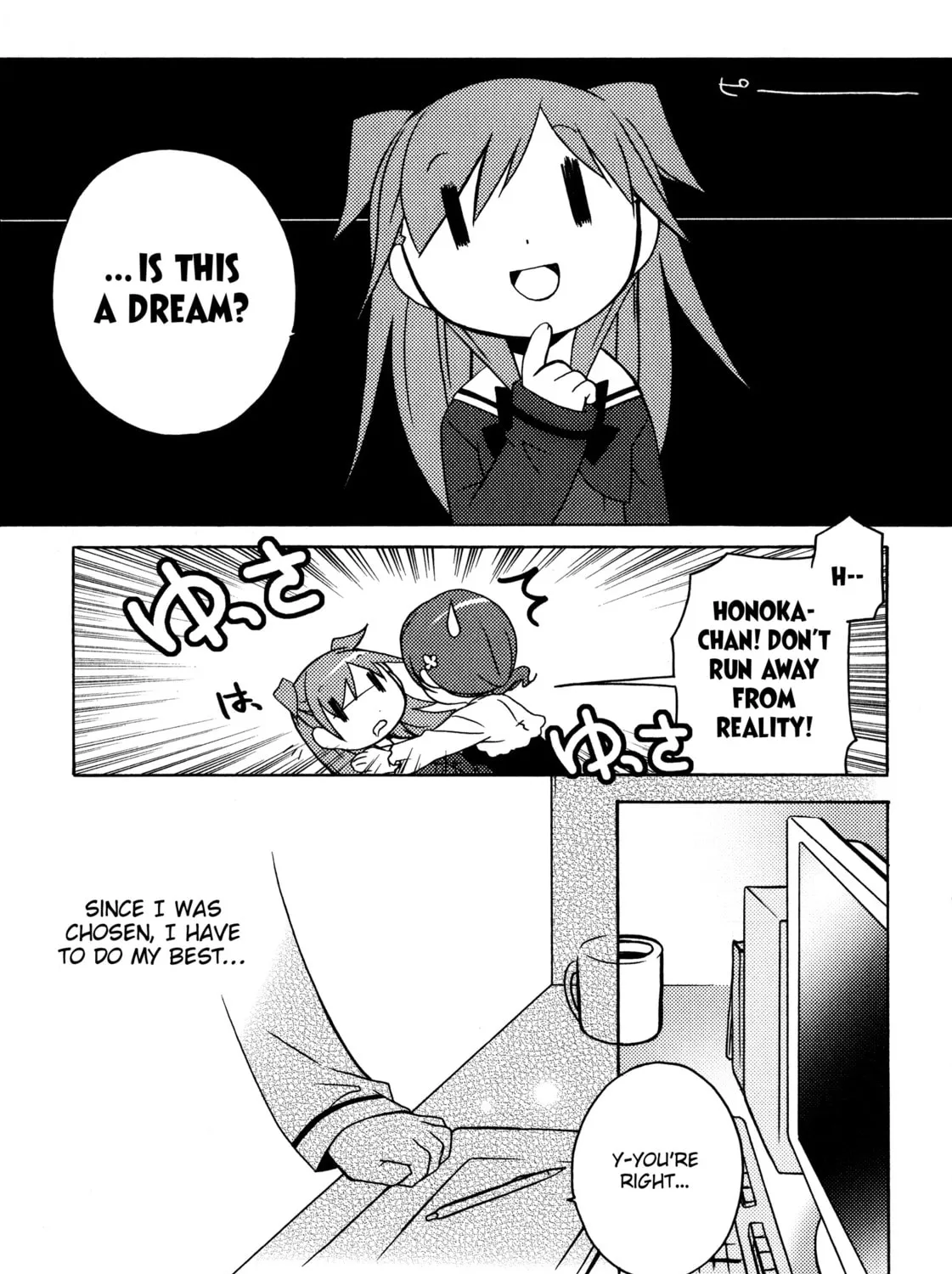 Read Honoka Lv. Up! chapter 8 image 12 on Lezhin