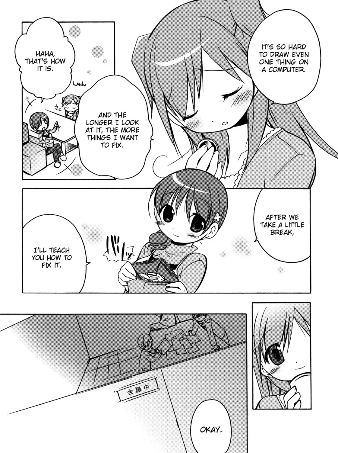 Read Honoka Lv. Up! chapter 8 image 2 on Lezhin