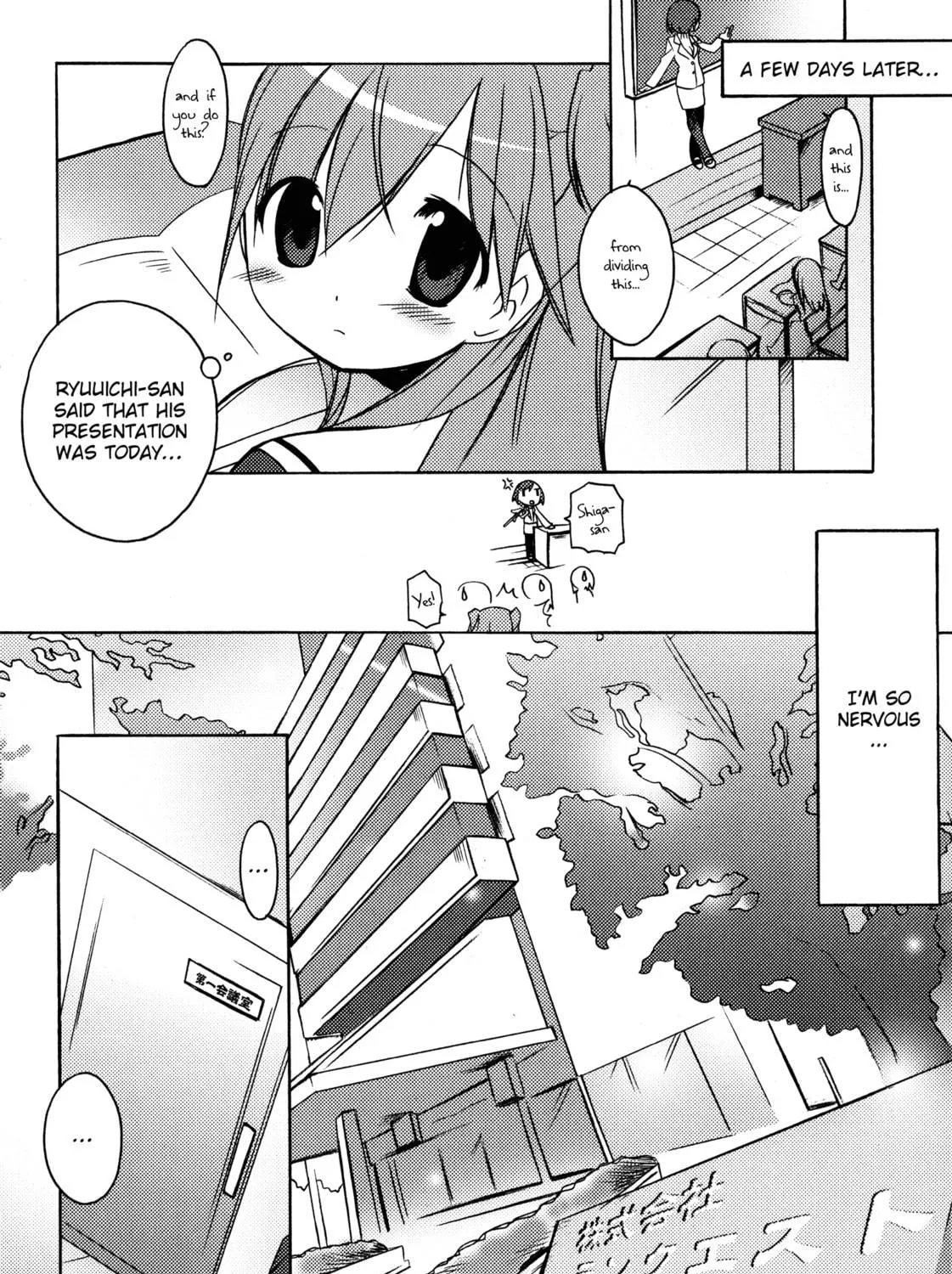Read Honoka Lv. Up! chapter 8 image 34 on Lezhin