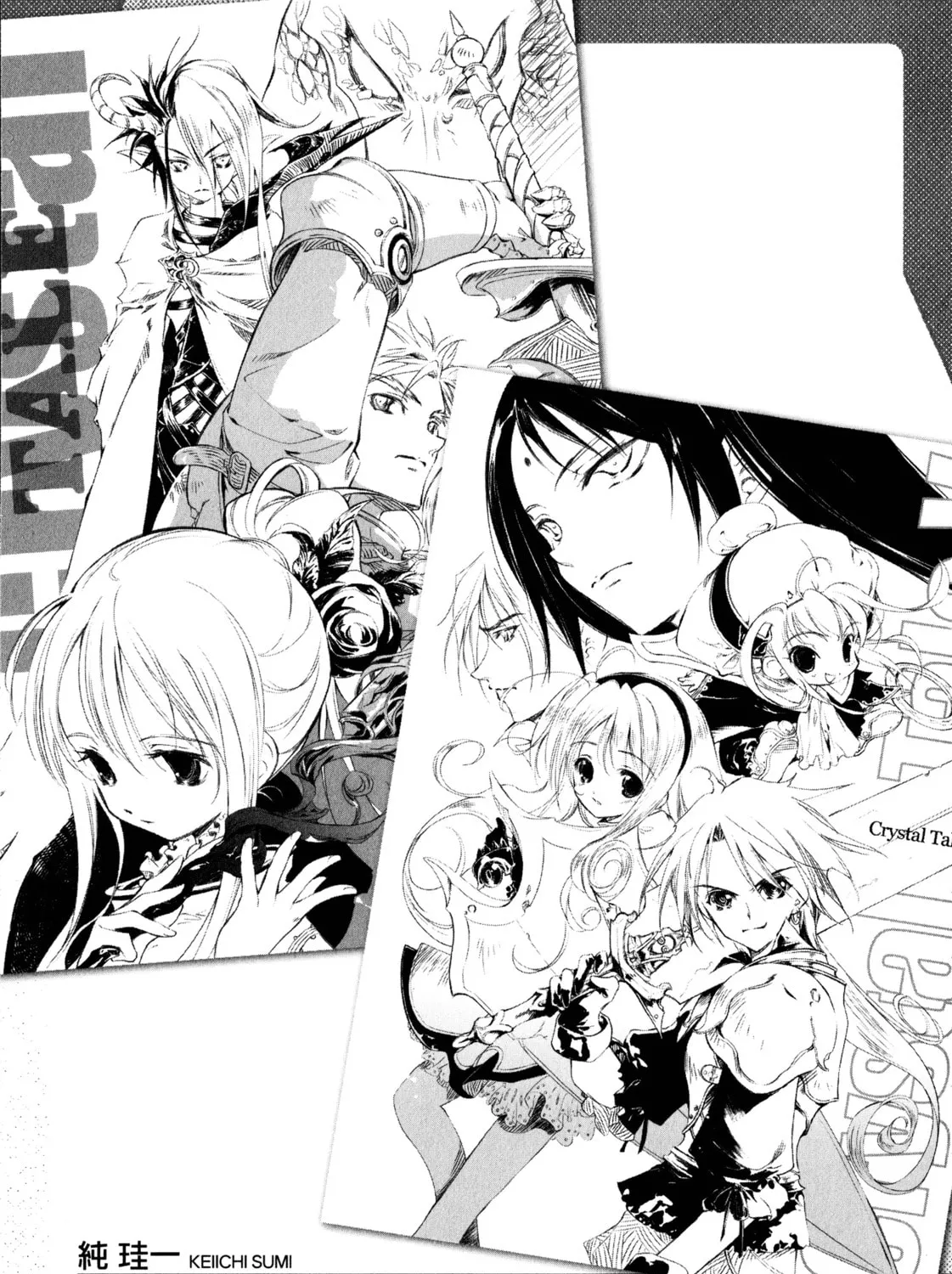 Read Honoka Lv. Up! chapter 8 image 44 on Lezhin