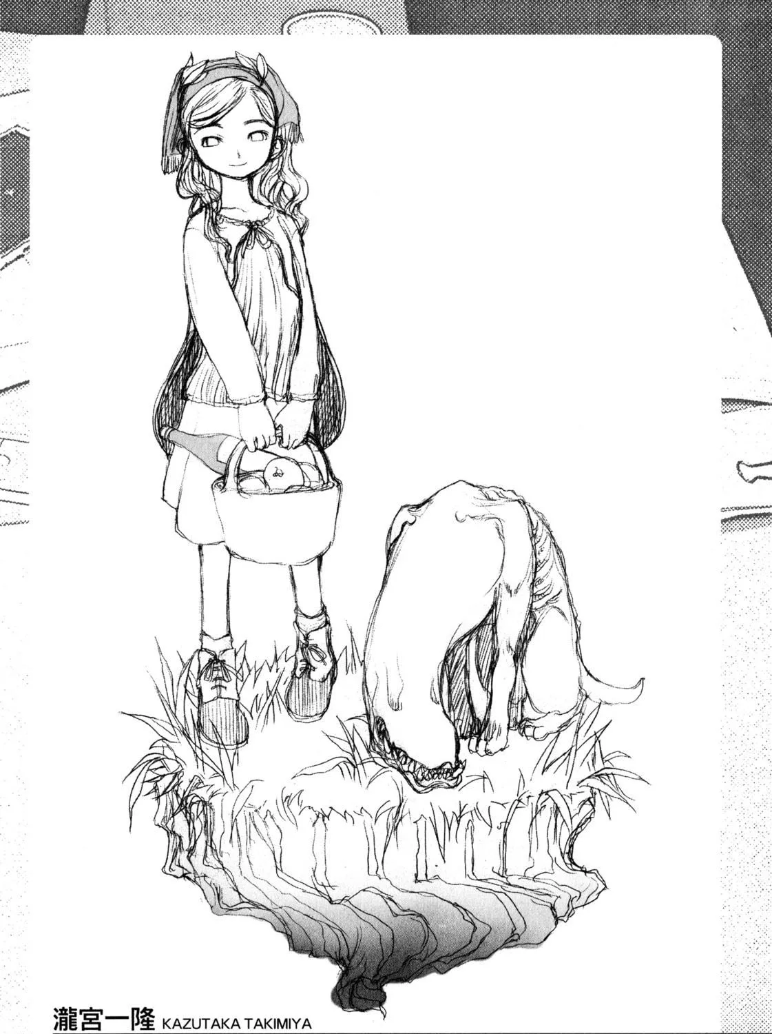 Read Honoka Lv. Up! chapter 8 image 48 on Lezhin
