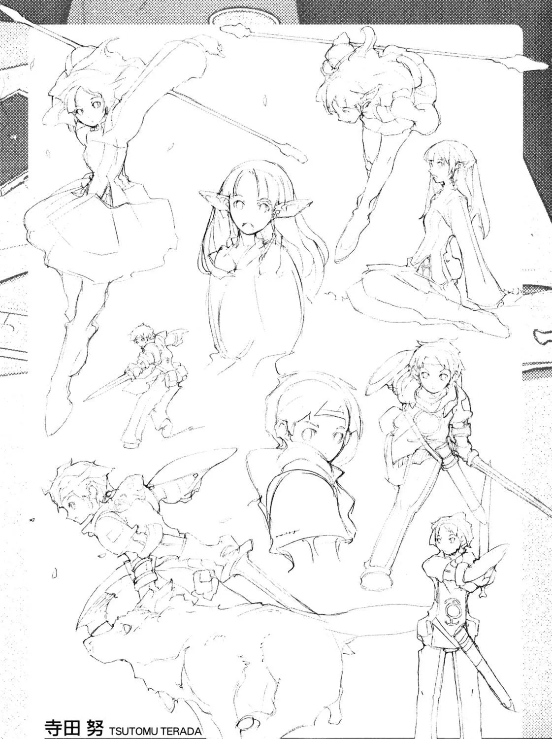 Read Honoka Lv. Up! chapter 8 image 52 on Lezhin