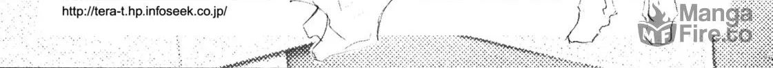 Read Honoka Lv. Up! chapter 8 image 53 on Lezhin